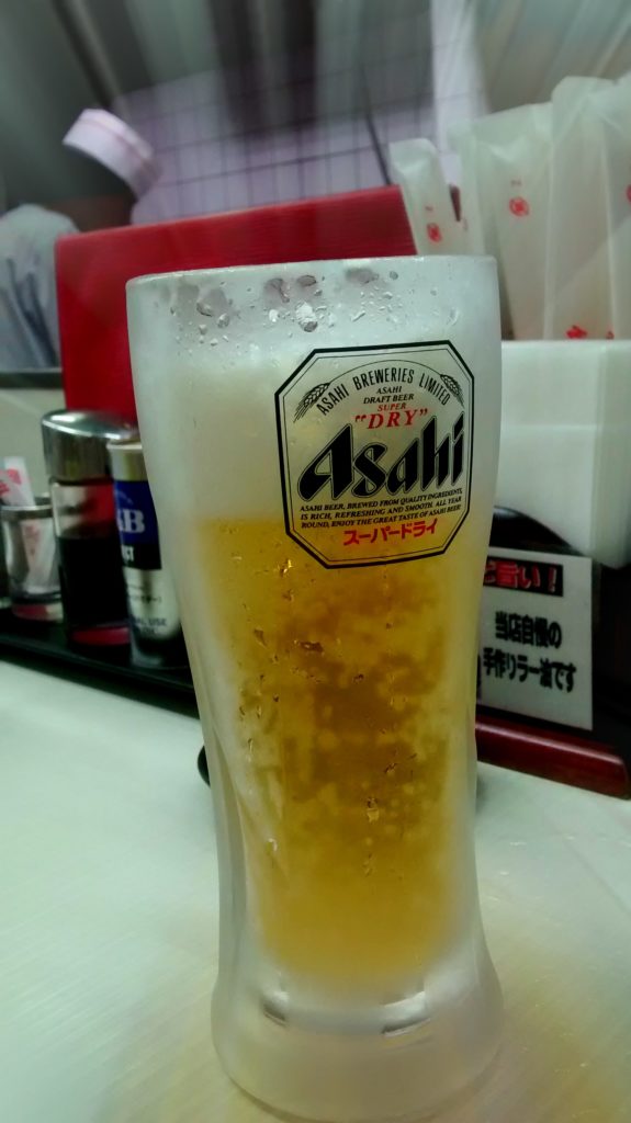 asahi